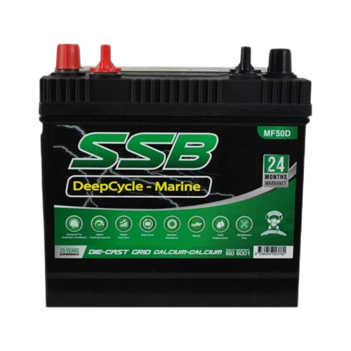 MF Marine Deep Cycle MF50D - 12Volts, 510CCA, 66Ah