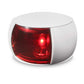 NaviLED Compact 2 NM Port Navigation Light